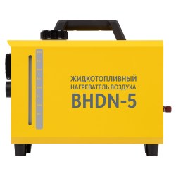 Пушка дизельная непрямого нагрева Ballu BHDN 2